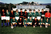 Italia U21 Serie B 1983-1984 con Valcareggi