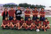 CASERTANA -- PERUGIA. COPPA ITALIA. 1985--1986