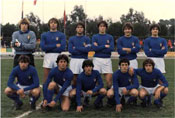 ITALIA JUNIORES -- AUSTRIA. 1982